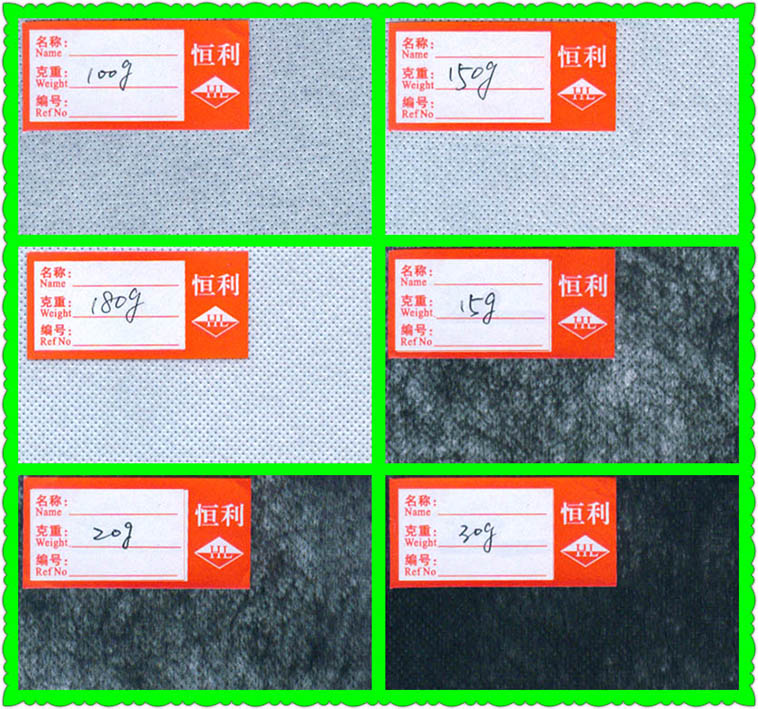 different thickness PP Nonwoven Fabric different thickness PP Nonwoven Fabric