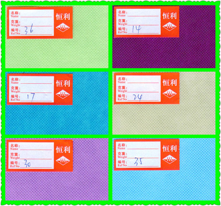 colored PP Nonwoven Fabric colored PP Nonwoven Fabric