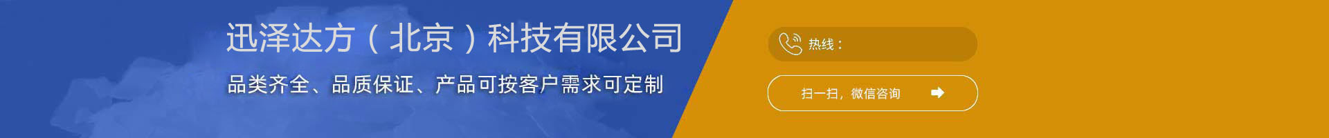 Non-woven,Dongguan Hengli Non-Woven Fabric Manufacturing Co., Ltd. Non-woven,Dongguan Hengli Non-Woven Fabric Manufacturing Co., Ltd.